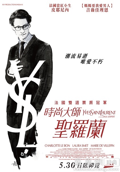 SaintMary'sCollegeofCalifornia证书办理