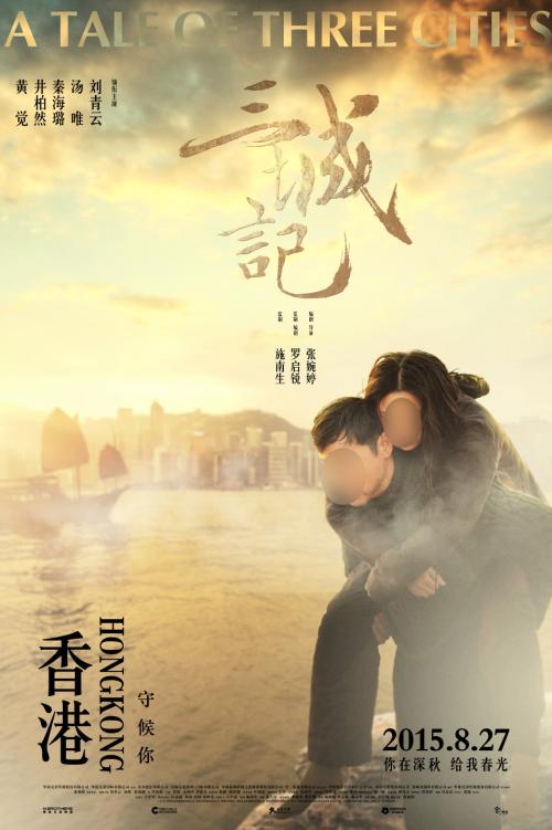 施瓦本格明德师范学院硕士证书