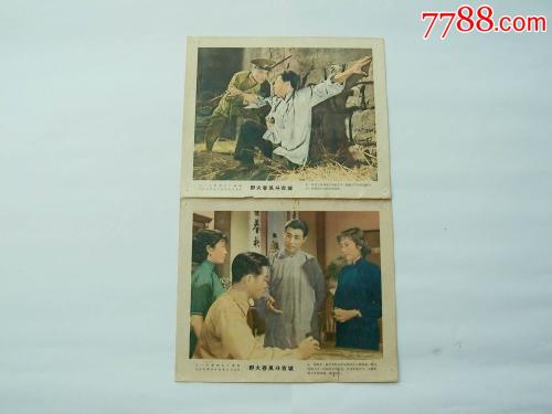 做假西蒙弗雷泽大学文凭毕业证